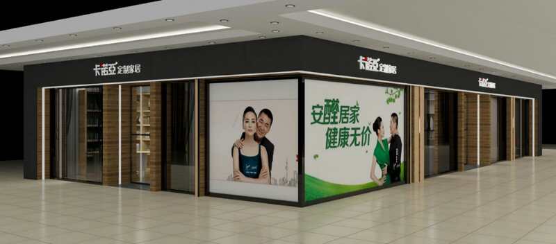 合肥全屋定制品牌有哪些？合肥全屋定制哪家好？